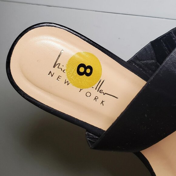 Nicole Miller HINDY Slip-on Flats Mules Pointy Toe Animal Print Sz 8 - Picture 11 of 16